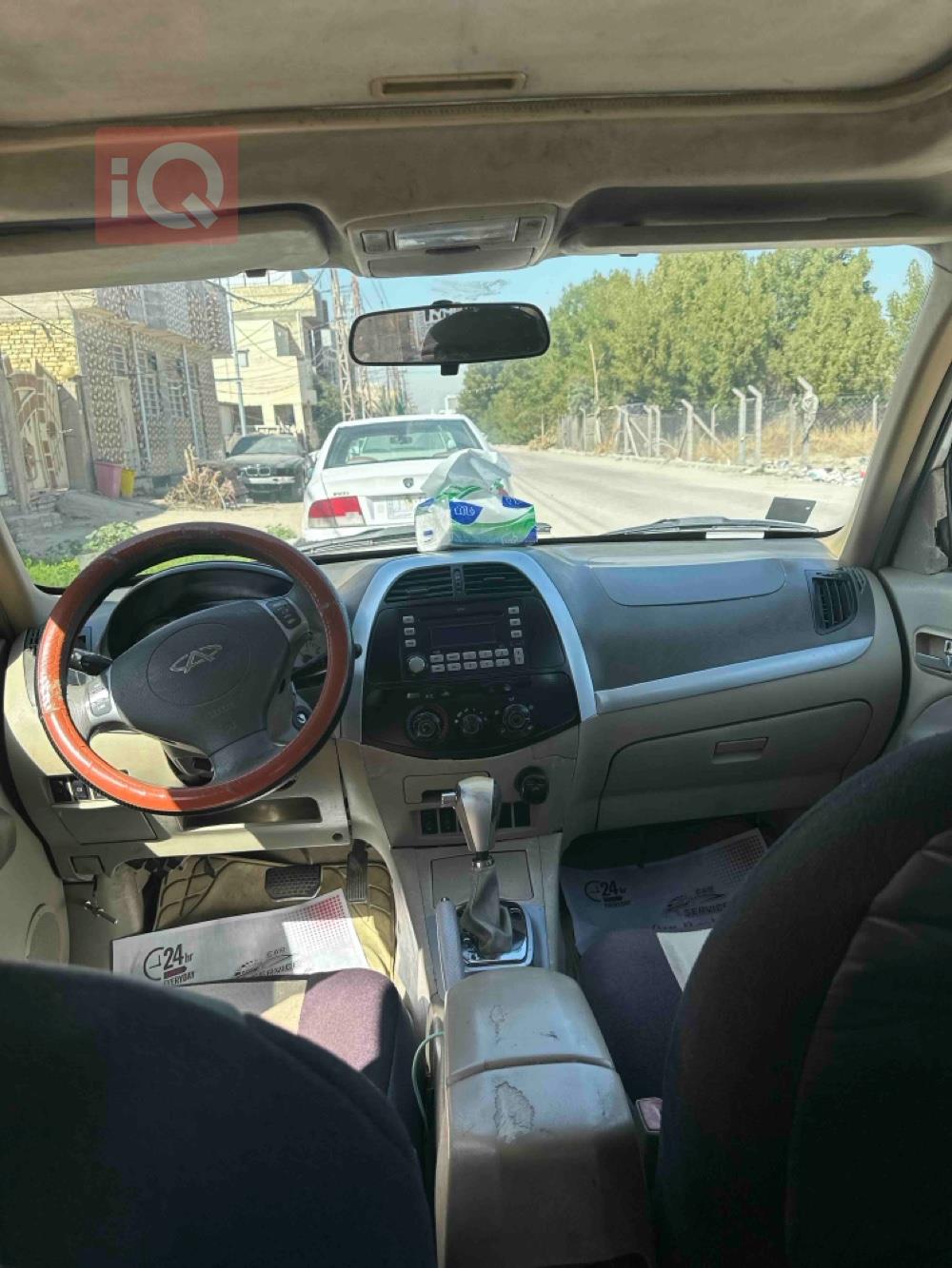 شێری T11 تیگۆ